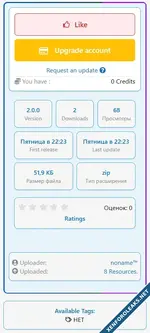 XFRM Right Sidebar Pro