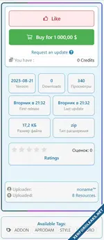 XFRM Right Sidebar Pro-2.webp
