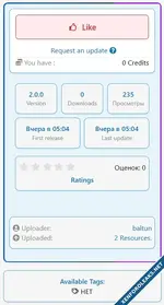 XFRM Right Sidebar Pro-3.webp