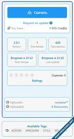 XFRM Right Sidebar Pro-6.webp