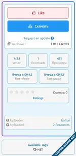 XFRM Right Sidebar Pro-7.webp